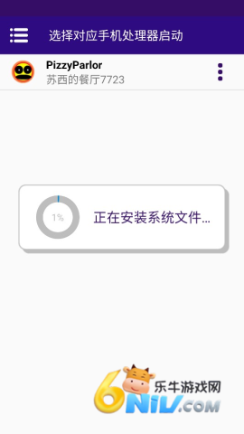 �����Ĳ��� ��2��ͼ