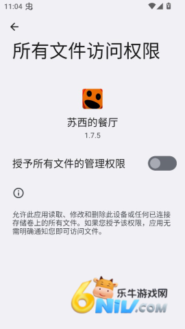 �����Ĳ��� ��4��ͼ