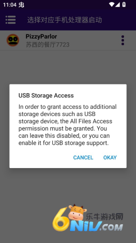 �����Ĳ��� ��3��ͼ