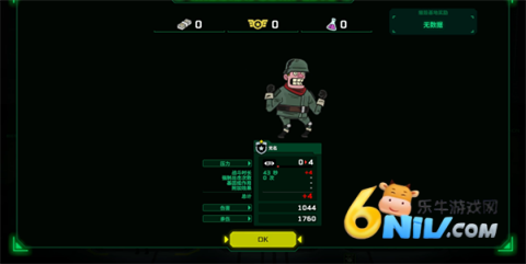 ��ȥ���� ��7��ͼ