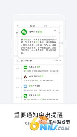 һ֪ ��2��ͼ