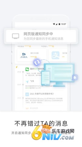 17737328199006_water