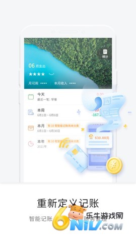 17737328239482_water