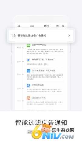 17737328246946_water