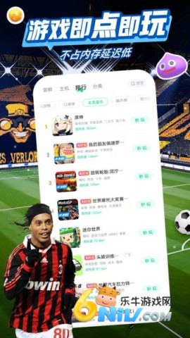 �乾��Ϸ���� ��1��ͼ