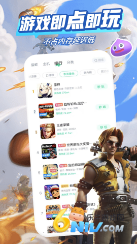 17737362703589_water