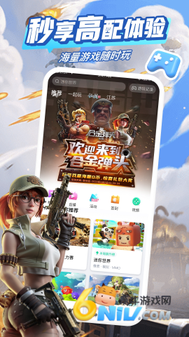 17737362733379_water