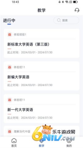 17737329184322_water