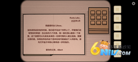 ���ղ��� ��5��ͼ