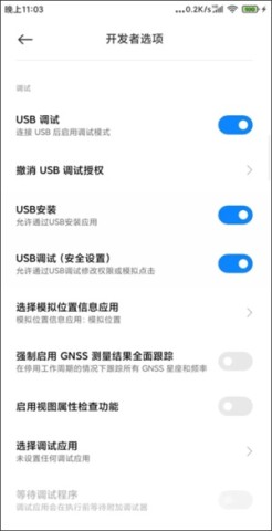 �ᰲ������ ��3��ͼ