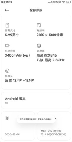 �ᰲ������ ��4��ͼ