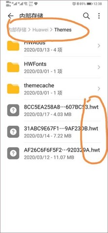 �ᰲ������ ��8��ͼ