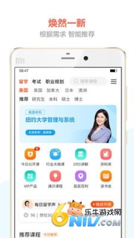 17731380843237_water