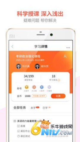 17731380842539_water