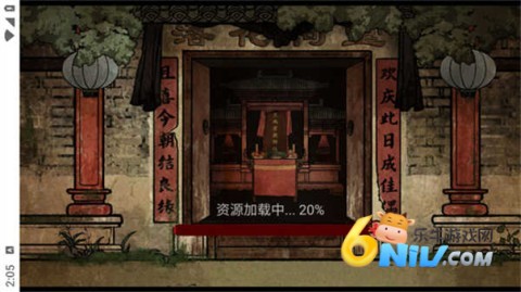 �仨��Ů ��1��ͼ