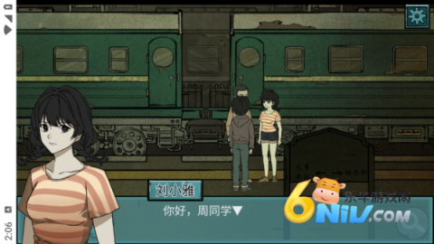 17711407112756_water