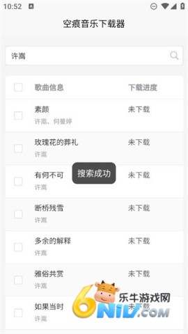 17737371212971_water