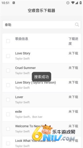 17737371226640_water