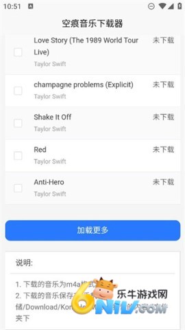 17737371233503_water