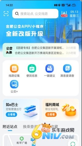 17731381032661_water