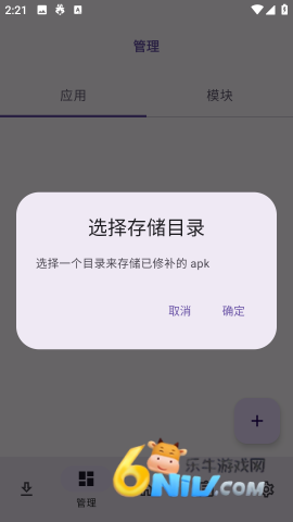 NPatch ��2��ͼ