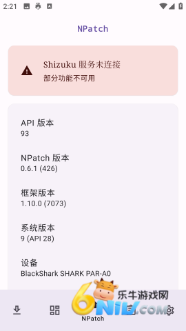 NPatch ��1��ͼ