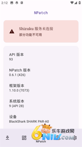 17734705158021_water