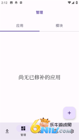 17734705184230_water