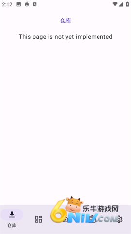 17734705161053_water