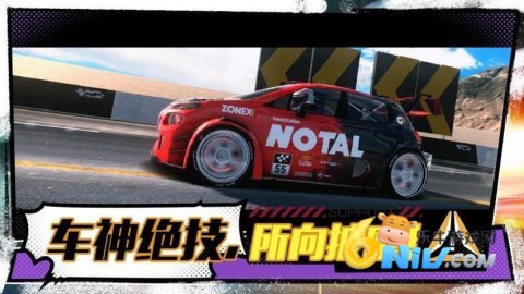 ���ٷɳ��� ��1��ͼ