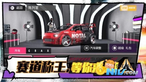 ���ٷɳ��� ��2��ͼ