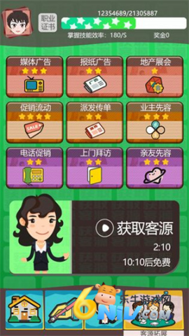 ���������� ��1��ͼ