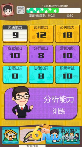 17711221071356_water