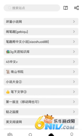 ȫ��С˵�Ķ��� ��2��ͼ