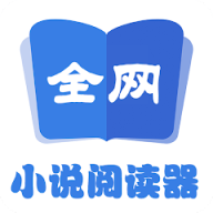 ȫ��С˵�Ķ��� v2.1.0