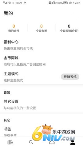 17737316758561_water