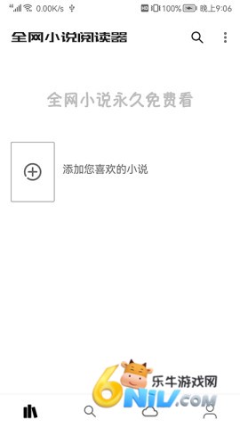 17737316749244_water