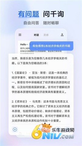 17737971001121_water