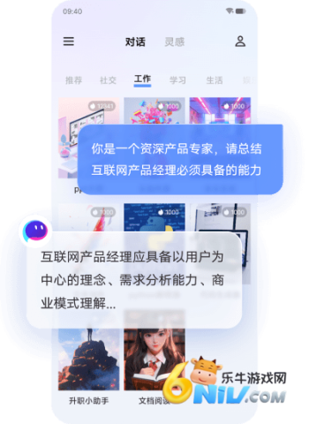 17737971044579_water