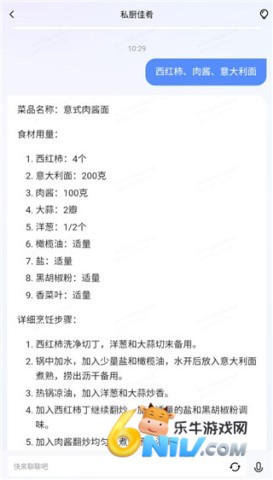 ����ǧѯ ��3��ͼ