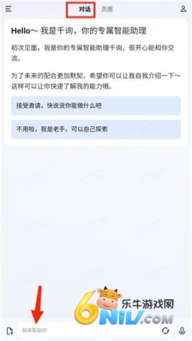 ����ǧѯ ��1��ͼ