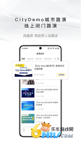 17737998238009_water