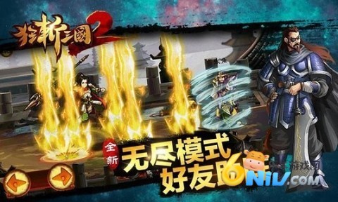 ��ն����2 ��1��ͼ