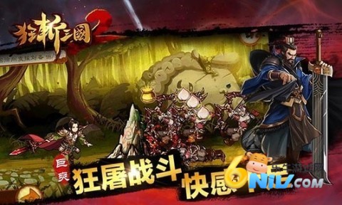 ��ն����2 ��2��ͼ