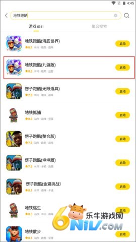 �������� ��2��ͼ