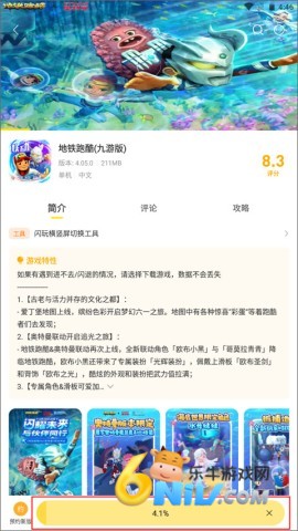 �������� ��3��ͼ