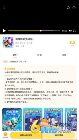 �������� ��4��ͼ