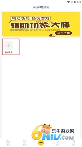 �������� ��5��ͼ