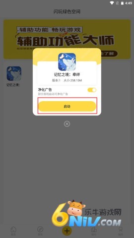 �������� ��7��ͼ