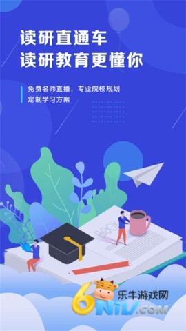 ��ְ���� ��2��ͼ